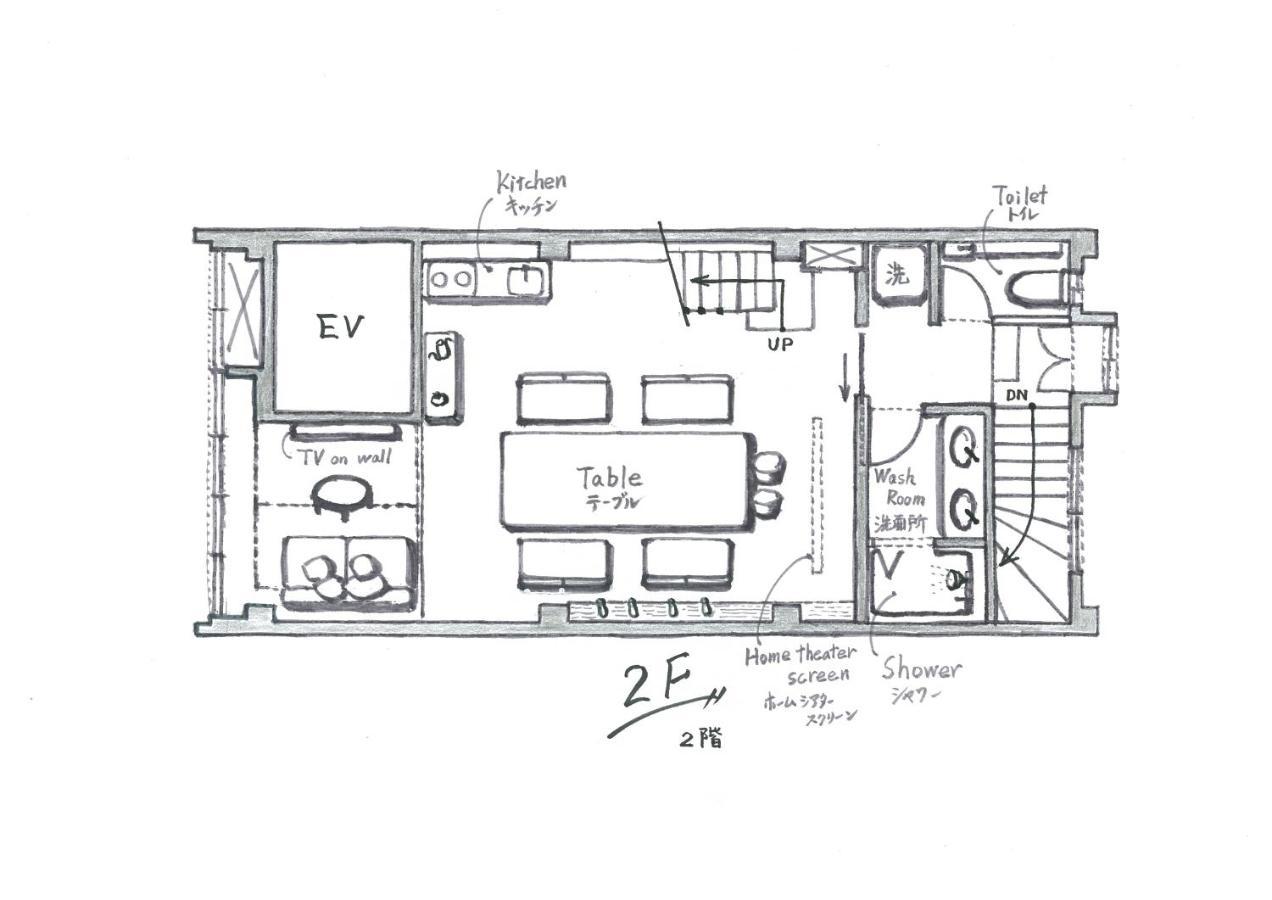 Casa vacanze Konjakuso Shinsaibashi 